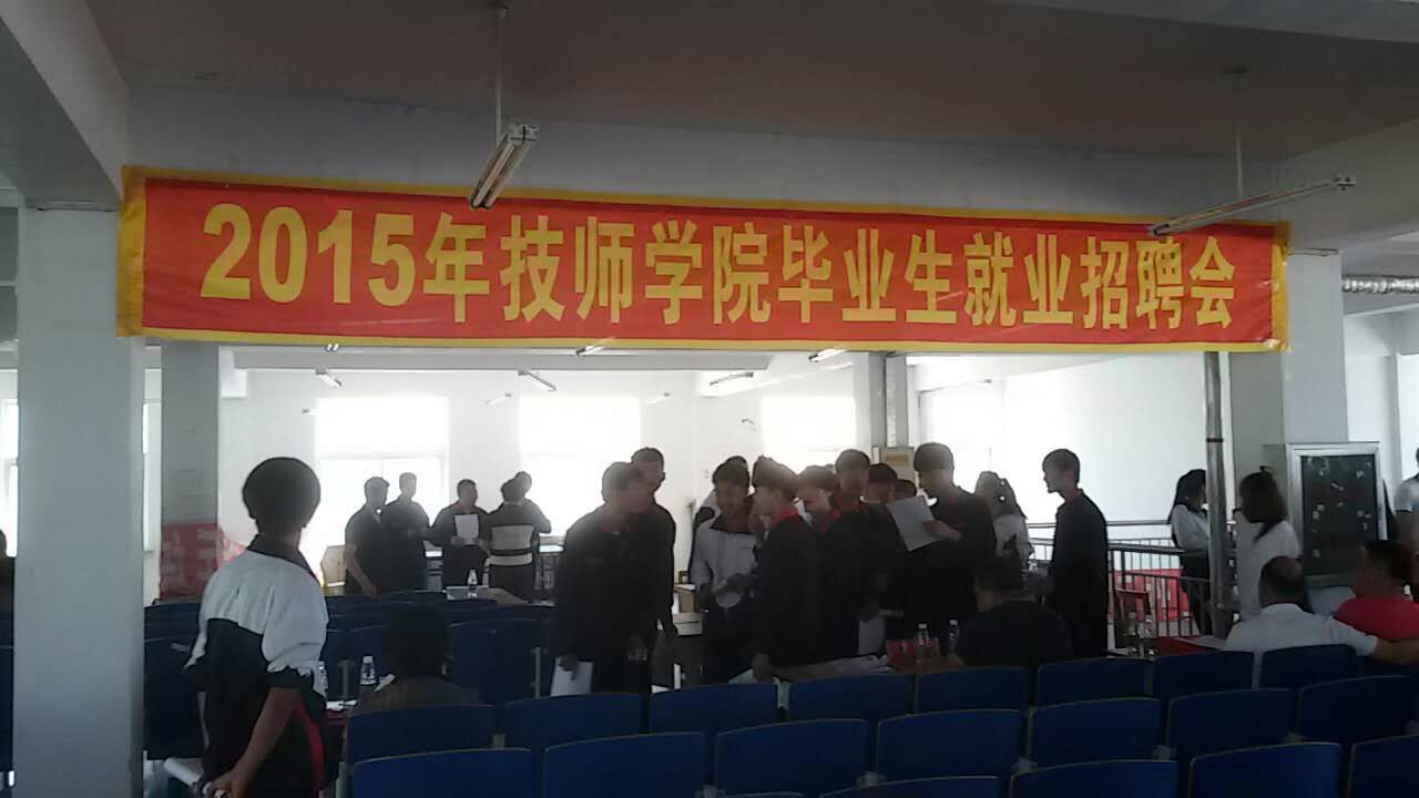 //hbxiongying.com/UploadFile/20150610015050162.jpg