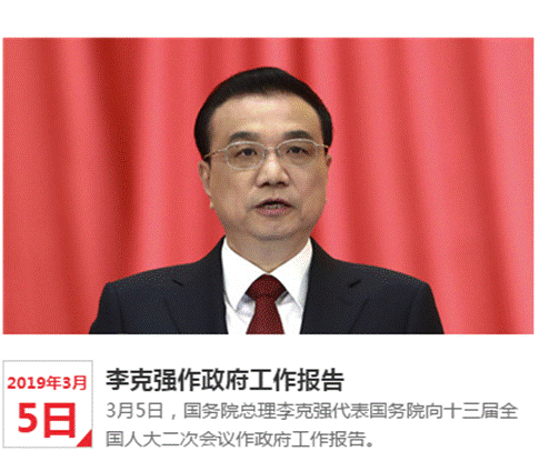 //hbxiongying.com/UploadFile/20190321032624548.gif
